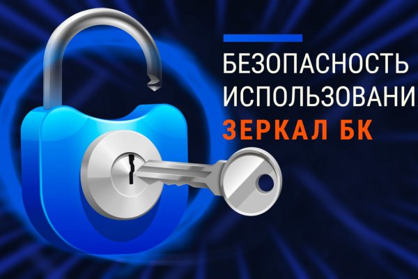 Кракен маркетплейс krk market com