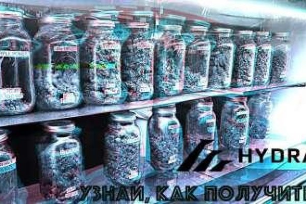 Пользователь не найден кракен