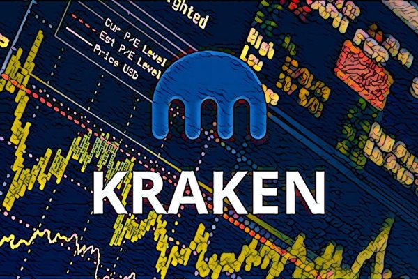 Кракен сайт kraken dark link