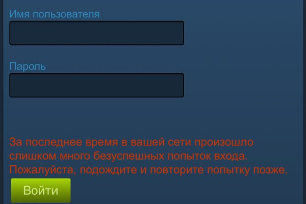 Как зайти на кракен в тор браузере