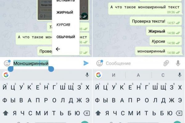 Каталог сайтов даркнет