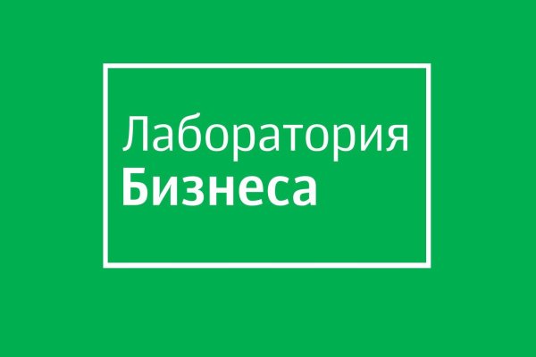 Ссылка на кракен kr2web in