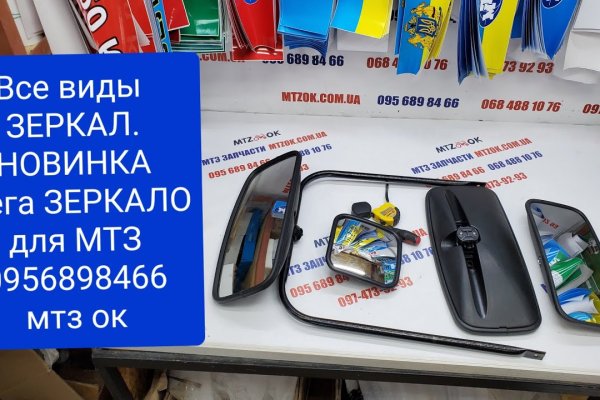 Кракен маркетплейс kr2web in площадка торговая