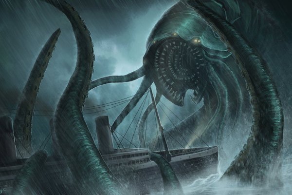 Kraken зеркало даркнет