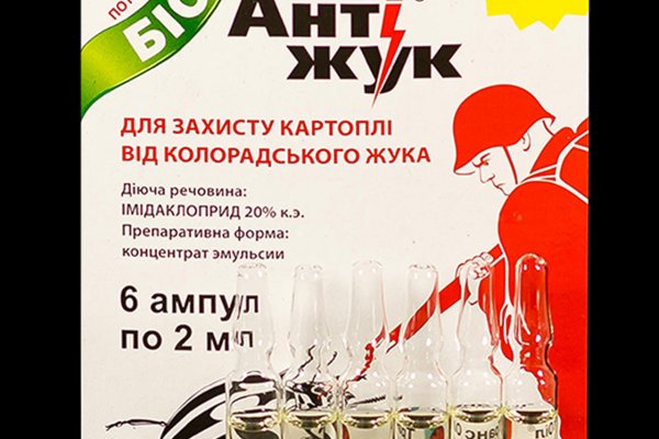 Кракен ссылка pw
