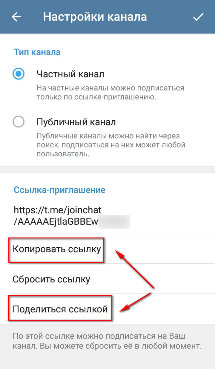 Что такое кракен шоп